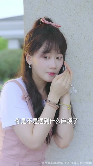 云深终见月团圆（64集）   短剧完整版免费