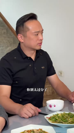 迟来的母爱（42集）简直不要太好看