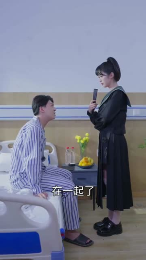 棋手（15集）好看上头的短剧