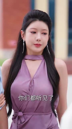 失恋逆袭，校花追我不放手&失恋逆袭校花追我不放手 (80集) 火爆热门短剧