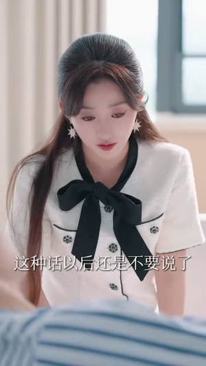 再见机长先生我要结婚了&再见机长先生,我要结婚了(56集) 再见机长先生我要结婚了&再见机长先生,我要结婚了(56集)番茄短剧免费看