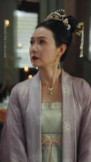 斩春闺（71集）超好看古装短剧