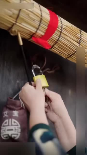 女人村好看上头的短剧