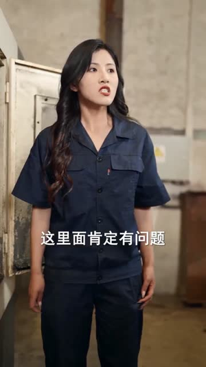 小福宝靠泥塑惊艳八零（93集）好看短剧又来了