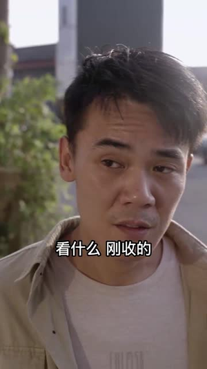 大小姐的上门女婿（101集）看到大结局
