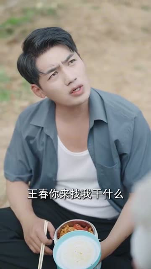 弟弟你的医术好棒（76集）短剧上头又好看