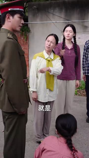 开局退婚，空间小人不停搬搬搬&开局退婚空间小人不停搬搬搬 (82集)快来看短剧