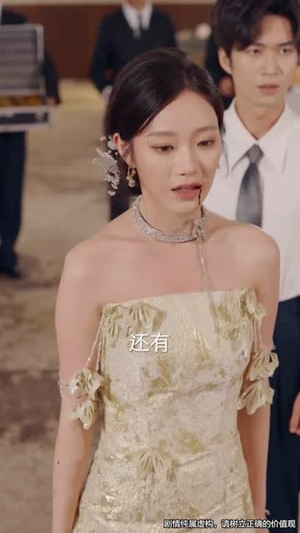 儿媳别怕,婆婆为你撑腰&儿媳别怕婆婆为你撑腰(59集) 儿媳别怕,婆婆为你撑腰&儿媳别怕婆婆为你撑腰(59集)解说文案