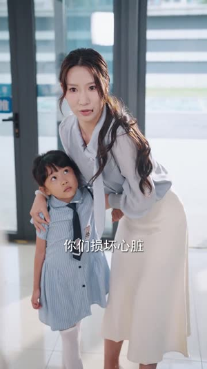 妈妈我不要再爱你了&妈妈，我不要再爱你了（70集）免费短剧全集看