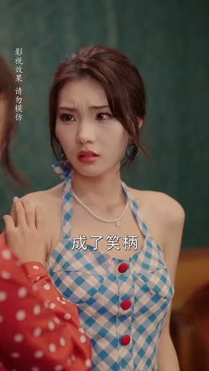 年代翻身陆工你的离婚申请批下来了&年代翻身离婚你说的后悔别找我（60集）短剧太好看了吧