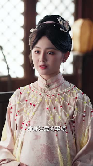 医妃烟烟（70集）最火的短剧