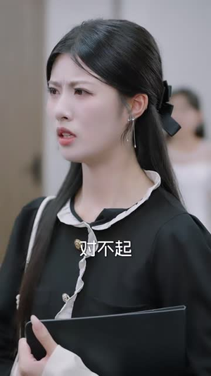 前女友是男科大夫（60集）好看到停不下来