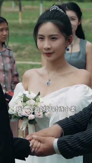 签到系统助我走上人生巅峰（72集）短剧全集免费