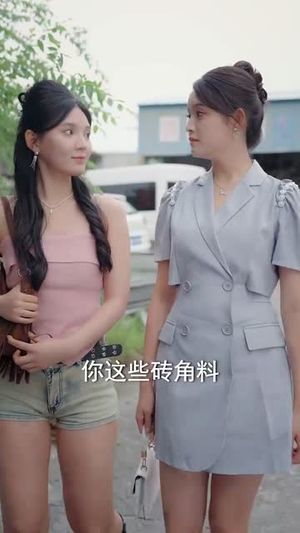 点石成金刀刀爆开帝王绿(74集) 点石成金刀刀爆开帝王绿(74集)短剧免费看