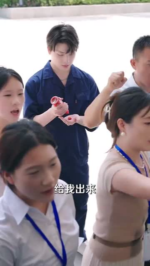 哇哦我的搭子专治老六(86集) 哇哦我的搭子专治老六(86集)哪个短剧网能看