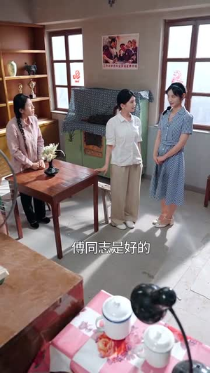 夺回我的人生(76集) 夺回我的人生(76集)全集