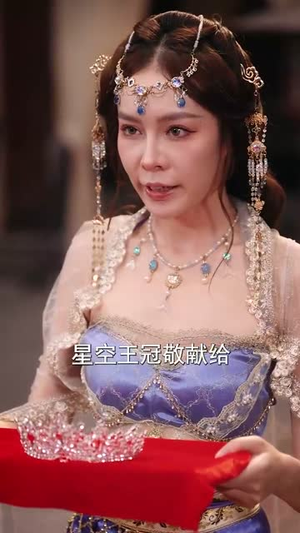 街边炒粉天下尊我为暗皇(70集) 街边炒粉天下尊我为暗皇(70集)爆火短剧追不停