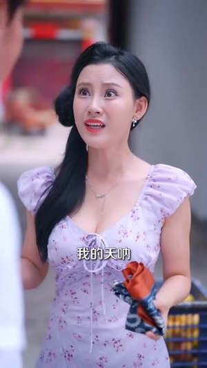 仙医手里有乾坤（81集）超火短剧抢先看