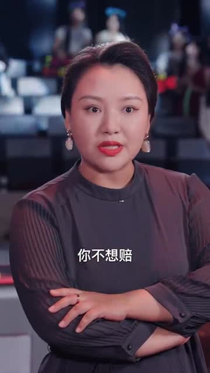 被雪藏后我觉醒怨气收集系统(81集) 被雪藏后我觉醒怨气收集系统(81集)免费看短剧