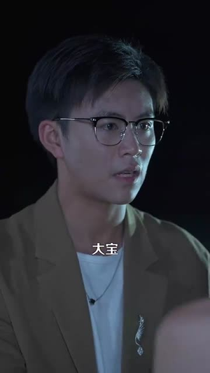 开挂人生从透视开始(144集) 开挂人生从透视开始(144集)短剧在线观看