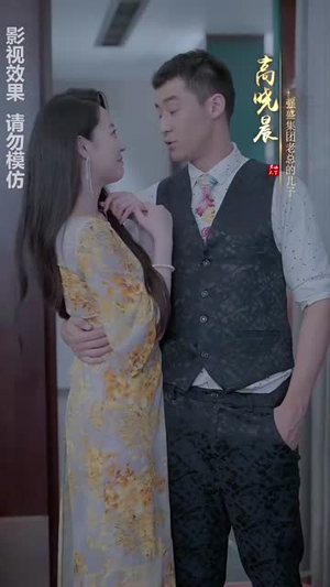 都市之君临天下(101集) 都市之君临天下(101集)火爆短剧热播中