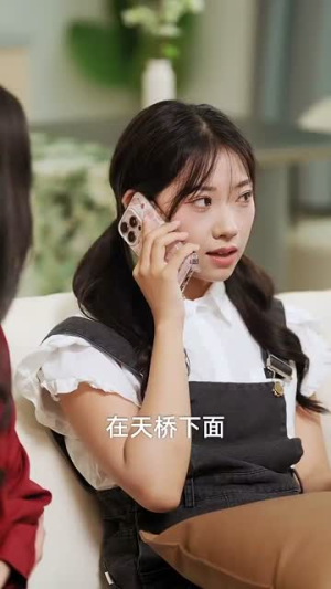 消费返现开启我的自由人生（81集）新短剧推荐