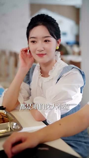 重回校园我赖上高冷校花（77集）这短剧太好看了