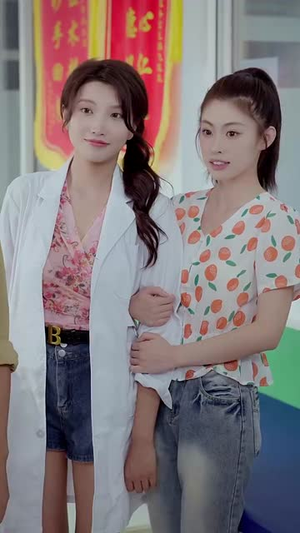 山野小邪医(88集) 山野小邪医(88集)每天分享短剧