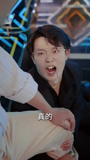 乡村强医（72集）热门爆款短剧