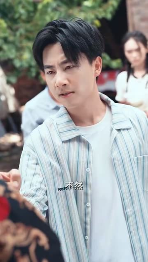 乡村之出人头地(80集) 乡村之出人头地(80集)热门短剧看不停