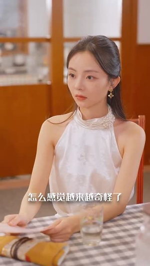 佛珠碾欲(90集) 佛珠碾欲(90集)免费短剧片段