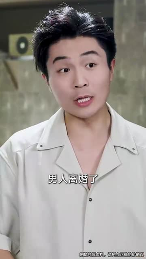 爱与谎的刻度(50集) 爱与谎的刻度(50集)热门爆款短剧