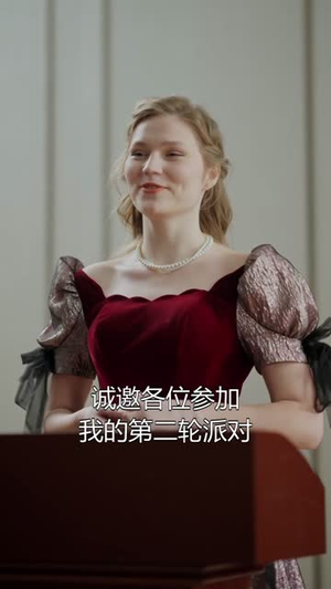 烬海蚀心(58集) 烬海蚀心(58集)热门短剧在线看