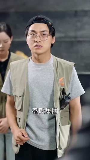 绝美师尊让我下山找明星老婆(72集) 绝美师尊让我下山找明星老婆(72集)短剧在线更新