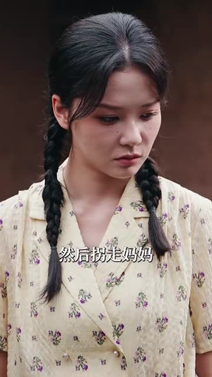 七零之靠萌娃儿子捡垃圾养我（85集）短剧追到爽