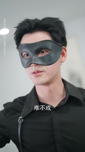 暴力玫瑰在线打工(73集) 暴力玫瑰在线打工(73集)真的好看吗