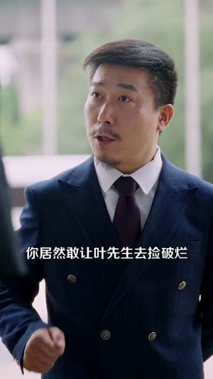 神级农民从种出纯金大西瓜开始(90集) 神级农民从种出纯金大西瓜开始(90集)短剧热门推荐