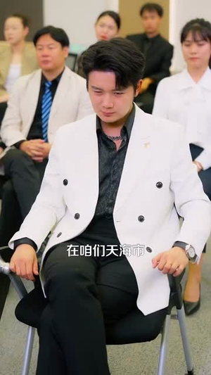 我有三千分身，进厂打螺丝 (80集) 火爆短剧抢先看