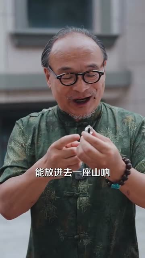 做梦就起飞这梦不敢做了（84集）贝贝短剧分享