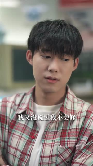 重生2000青梅校花18岁（86集）全集一次看完