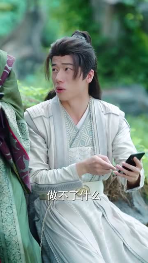 让你打造仙界娱乐圈你在干什么（75集）最近很火的短剧