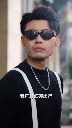 我能无限转职（81集）百度网盘资源