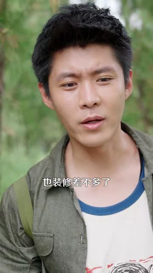 乡村小农民我靠系统发家致富 (100集) 乡村小农民我靠系统发家致富 (100集) 大结局完美收官