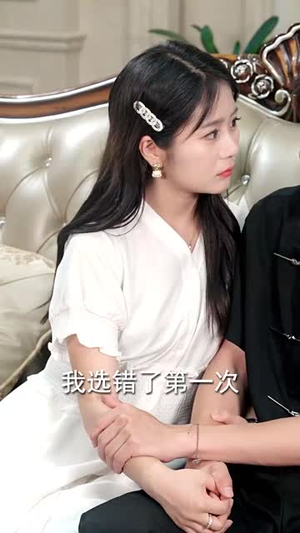 梧烬断惊鸿(60集) 梧烬断惊鸿(60集)免费短剧看不停