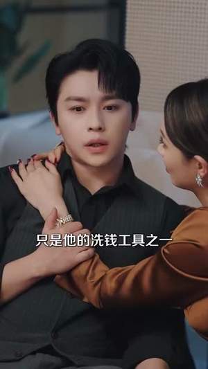 退役后我觉醒了黄金瞳(82集) 退役后我觉醒了黄金瞳(82集)精彩短剧抢先看