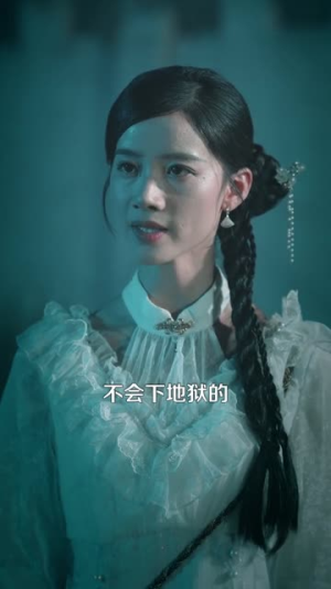 重生女判官我在都市抓诡有奖金 重生女判官我在都市抓诡有奖金精彩短剧随心推