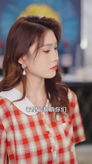 村医小神农(84集) 村医小神农(84集)免费短剧看全集