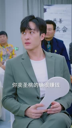 我在天庭打扫卫生却成了玉帝(79集) 我在天庭打扫卫生却成了玉帝(79集)免费看短剧