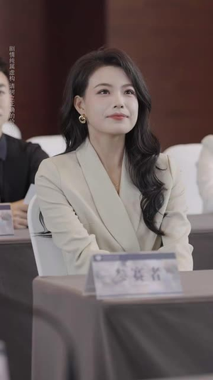 时烬碎棠心（60集）短剧分享片段