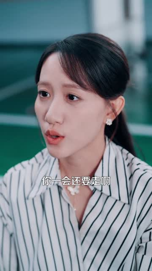 向光而行（82集）精彩短剧免费看